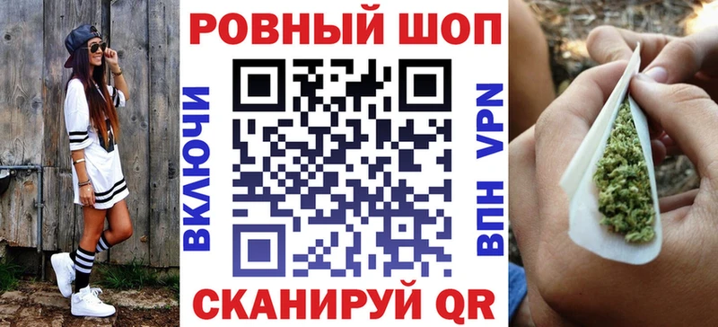 Где найти наркотики Дятьково ГАШИШ  Псилоцибиновые грибы  Меф  Канабис  КОКАИН  Alpha-PVP 