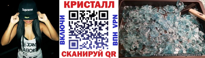 Амфетамин 98% сколько стоит Дятьково
