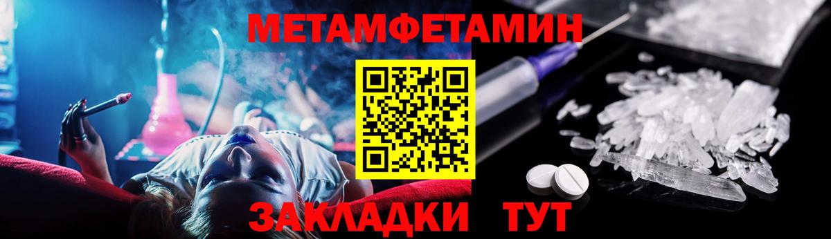 Дятьково  АМФ 97%  АМФ  Вход с VPN 