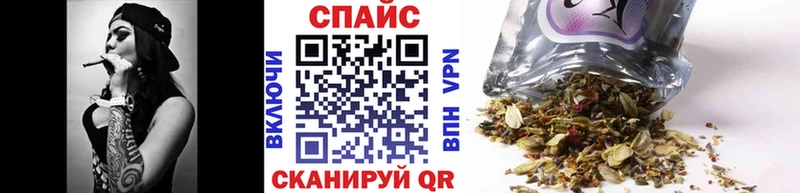 Бутират Butirat  Дятьково 