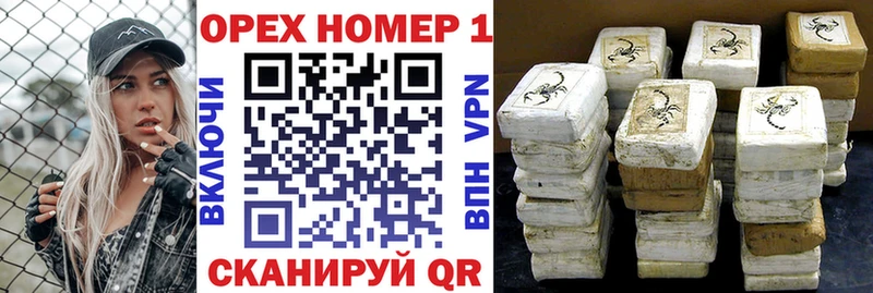 КОКАИН Боливия  купить наркотики сайты  гидра зеркало  Дятьково 