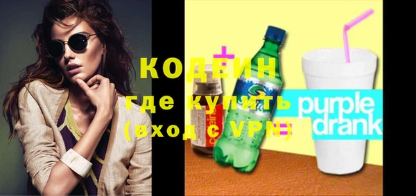 гашишное масло Майский