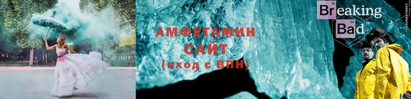гашишное масло Майский