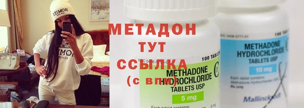 кокаин перу Великий Новгород