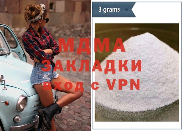 кокаин перу Великий Новгород