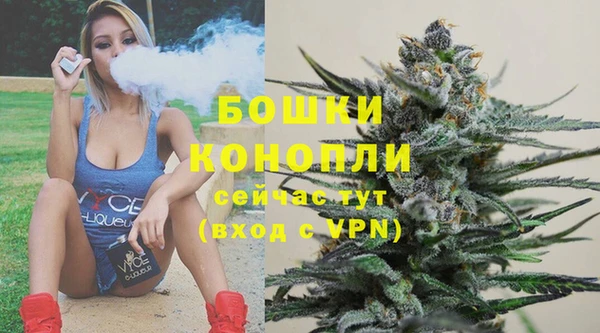 гашишное масло Майский
