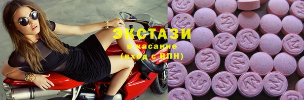 мескалин Орск