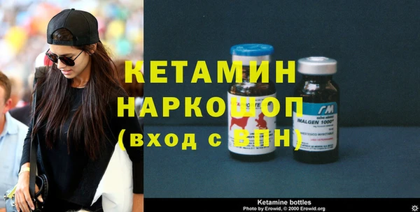 кокаин перу Великий Новгород
