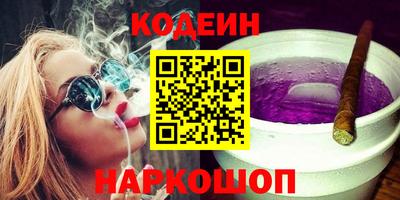 spice Ирбит