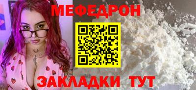 герыч Изобильный