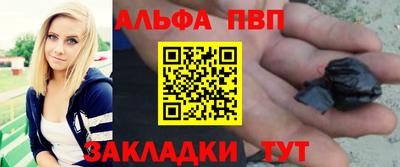 дурь Ипатово