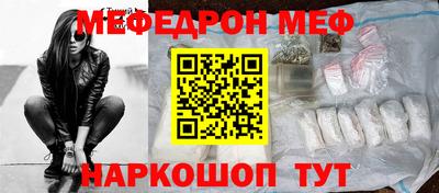 герыч Изобильный