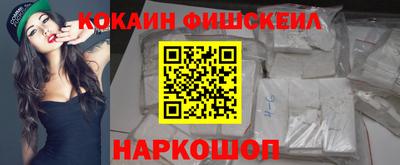 spice Ирбит