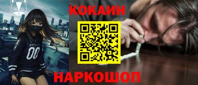 дурь Ипатово