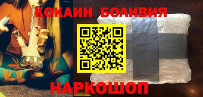 spice Ирбит