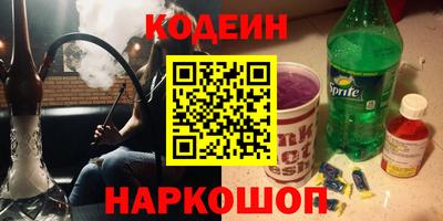 герыч Изобильный