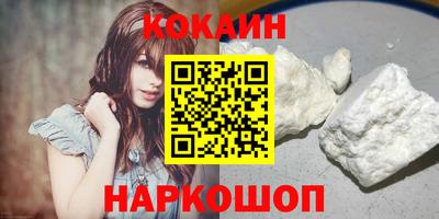 spice Ирбит