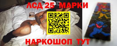 spice Ирбит