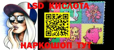 герыч Изобильный