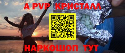 дурь Ипатово
