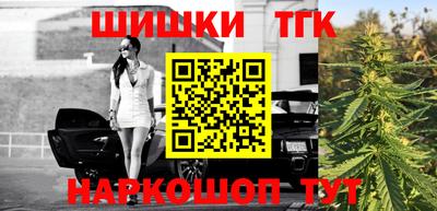 spice Ирбит