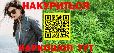 герыч Изобильный