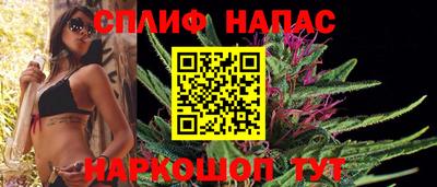 герыч Изобильный