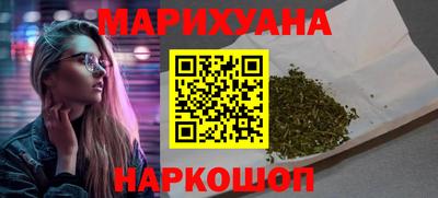 герыч Изобильный