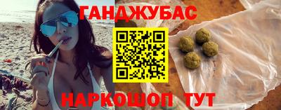 дурь Ипатово