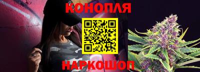 дурь Ипатово