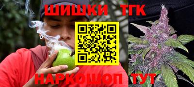 дурь Ипатово