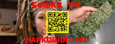 герыч Изобильный