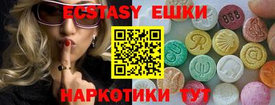 герыч Изобильный