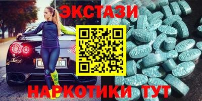 дурь Ипатово