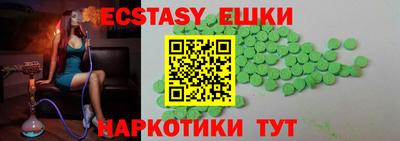 герыч Изобильный