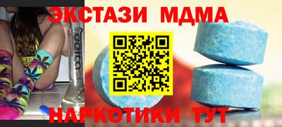 герыч Изобильный