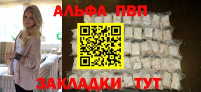 spice Ирбит