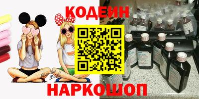 герыч Изобильный