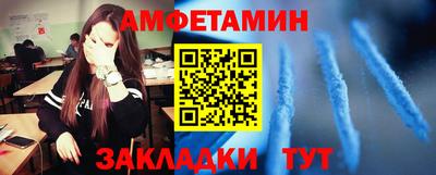 дурь Ипатово