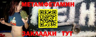 герыч Изобильный