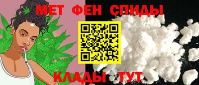spice Ирбит