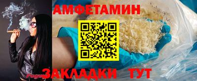 дурь Ипатово