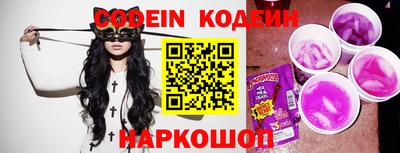 spice Ирбит