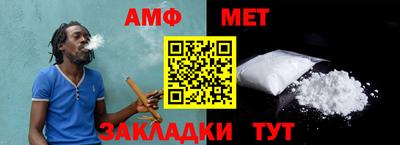 дурь Ипатово