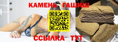 spice Ирбит