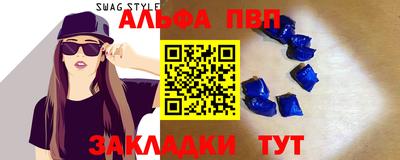 герыч Изобильный