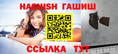 spice Ирбит