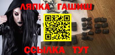 spice Ирбит