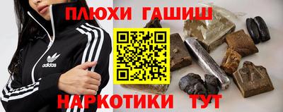 ALPHA-PVP Азнакаево