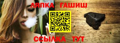 дурь Ипатово